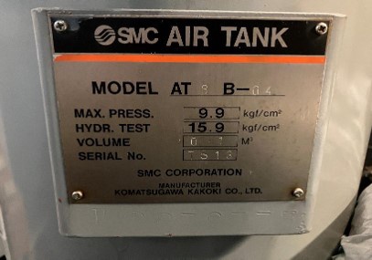 SMC AT6B-04 エアータンク