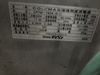 ダイヘン CPTM-1604(S-1) CO2/MAG半自動溶接機