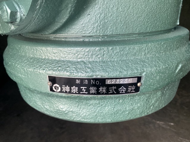 ワシノ機械 PUX110KRB 110Tプレス