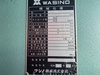 ワシノ機械 PUX110KRB 110Tプレス