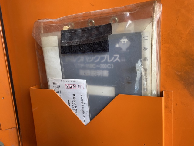 アマダ TP-110C-X2 110Tプレス