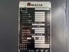アマダ TP-110C-X2 110Tプレス