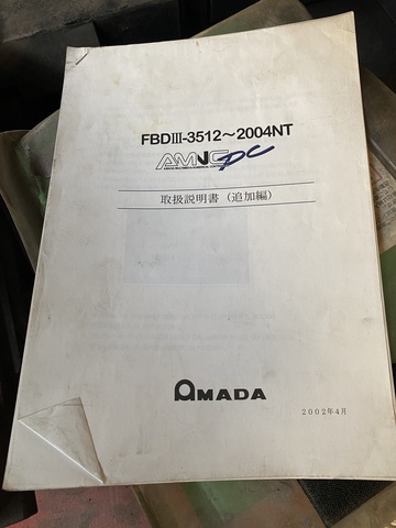 アマダ FBD3512NT 1.2m油圧プレスブレーキ