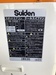 スイデン SS-25DH-1 スポットエアコン
