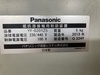 パナソニック スポット溶接機