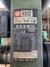 日立工機 B23YC タッピングボール盤