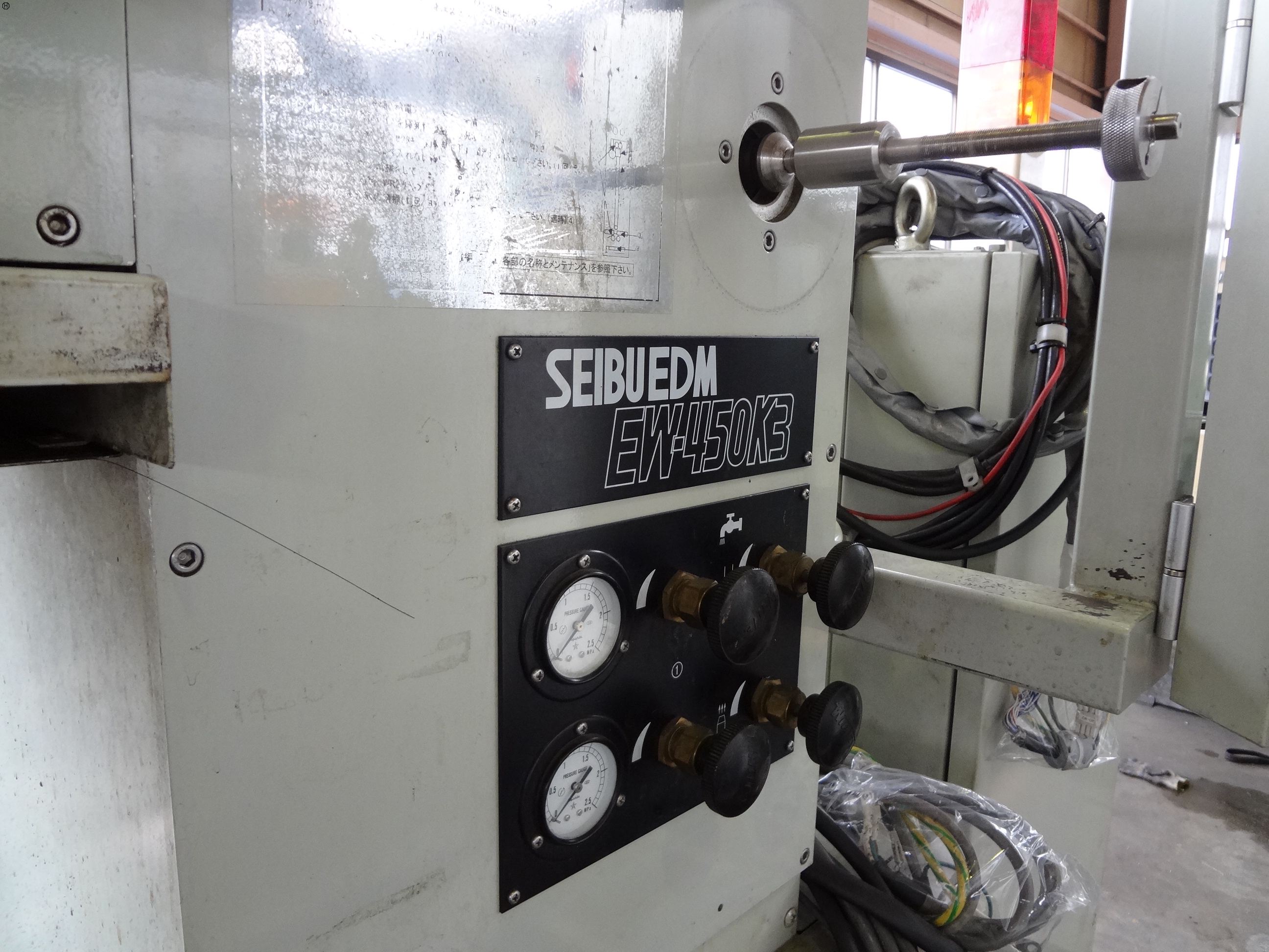 西部電機 EW-450K3 ワイヤーカット