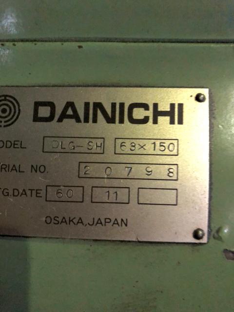 大日金属工業 DLG-SH63*150 9尺旋盤