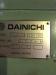 大日金属工業 DLG-SH63*150 9尺旋盤