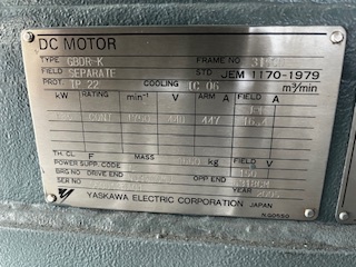 安川電機 GBDR-K, 整備済 DCモーター