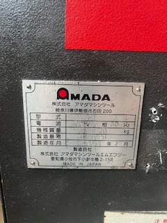 アマダワシノ J-1 CNC複合立旋盤