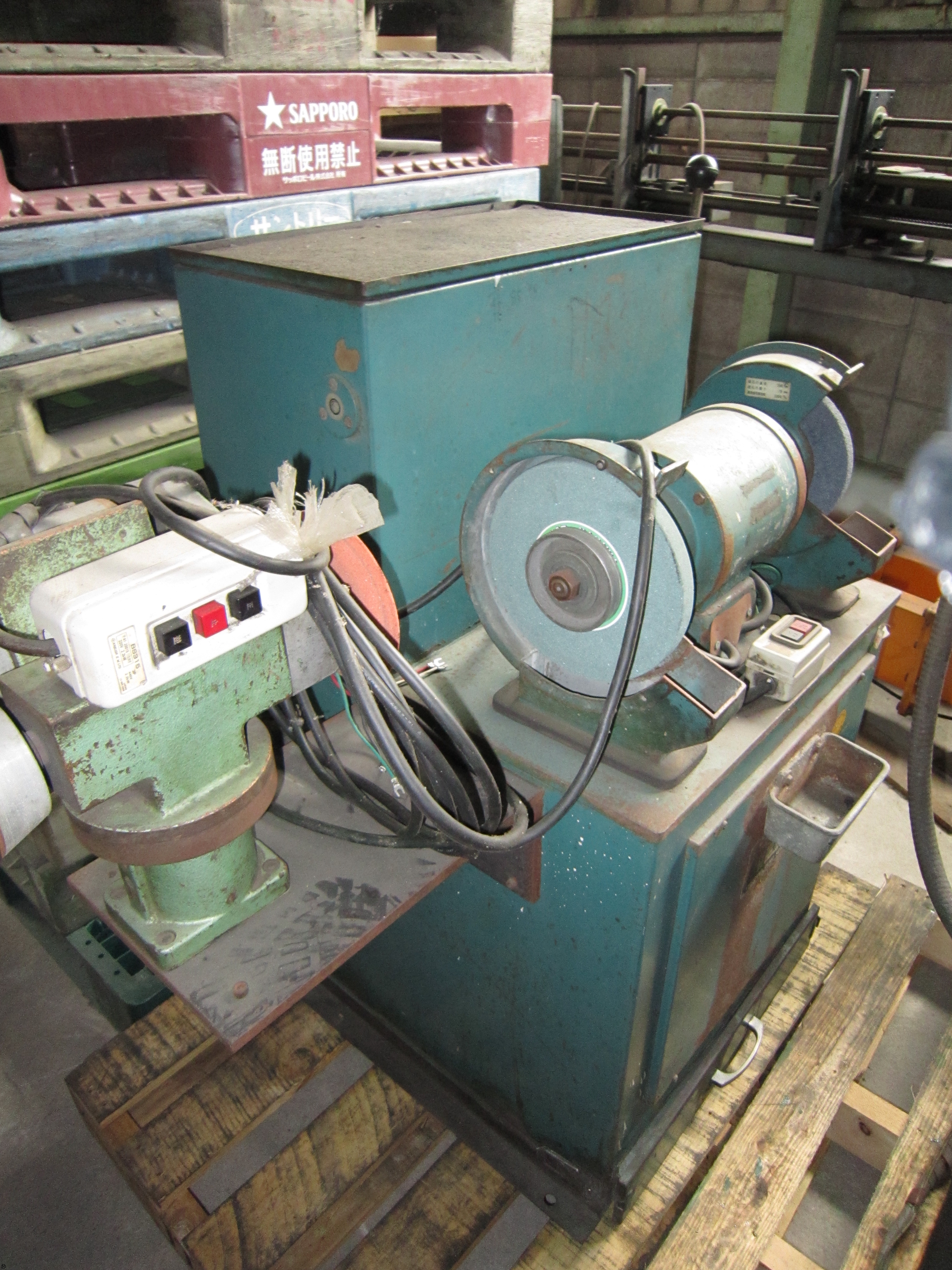 淀川電機製作所 KG-205T 両頭グラインダー