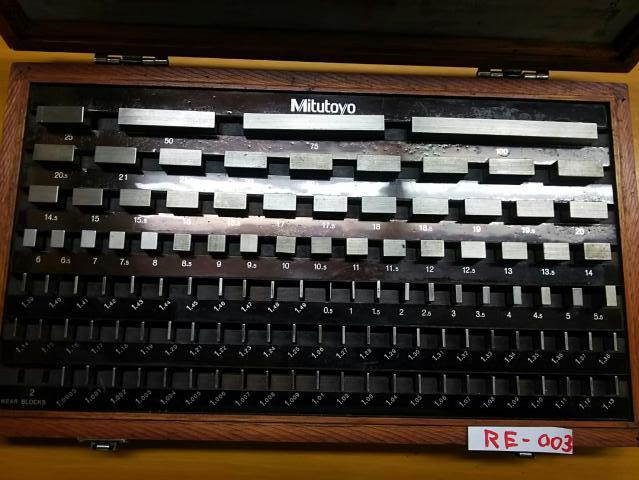 ミツトヨ BM1-112-2 ブロックゲージ