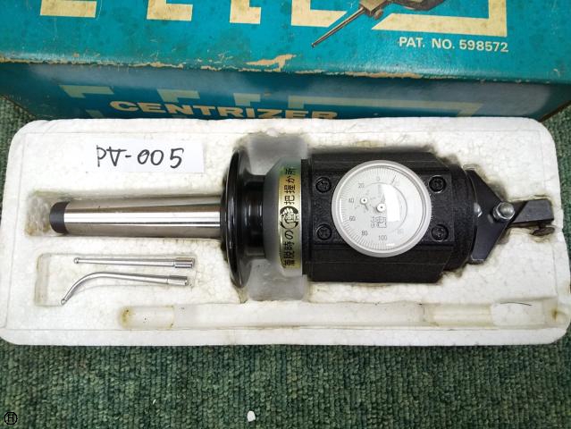 共立精機 KSC CR-10S 芯出機