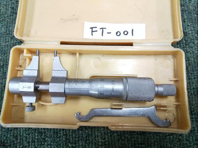 ミツトヨ IMP-30 キャリパー形内側マイクロメーター