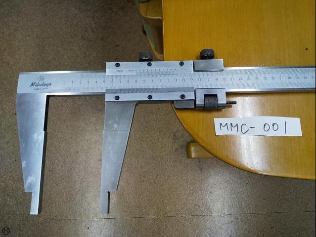 ミツトヨ CM-100 長尺ノギス