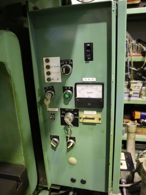 中原鐵工所 N-20HC 20Tプレス