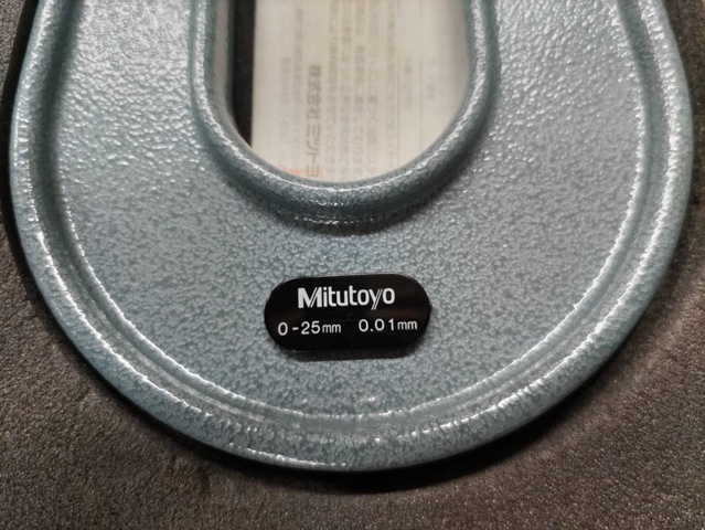 ミツトヨ PMU100-25 U字形マイクロメーター