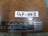 黒田精工 KKS ブロックゲージ