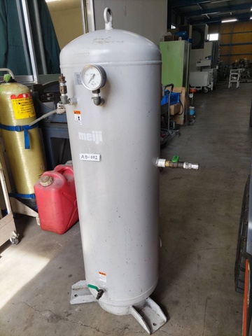 明治機械製作所 エアータンク