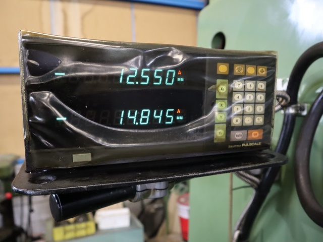 OKK MH-2V ベッド型立フライス
