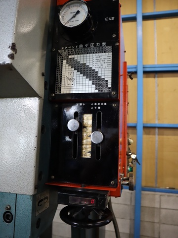 アマダ SPH-30C 万能油圧プレスブレーキ