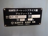 関東工機 KT-10 ラム型立フライス