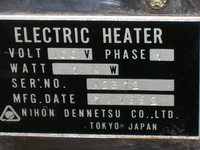 日本電熱 A2G72 エレクトリックヒーター