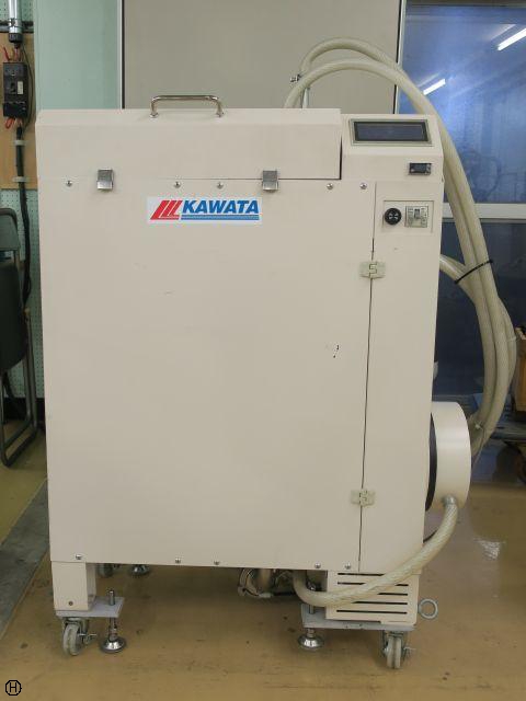 カワタ DV-5 乾燥器