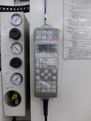 三菱電機 EA8PVM 形彫放電加工機