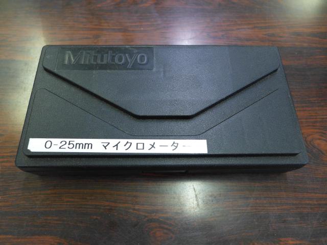 ミツトヨ MDC-25MJ デジタルマイクロメーター