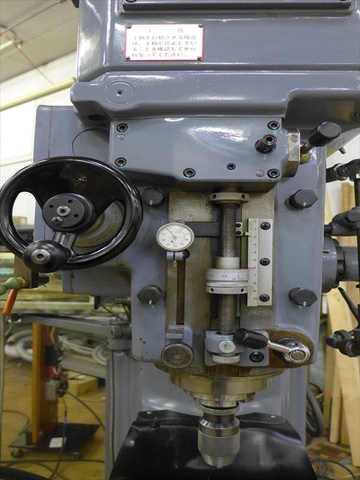 牧野フライス製作所 KVJP-55 ラム型立フライス