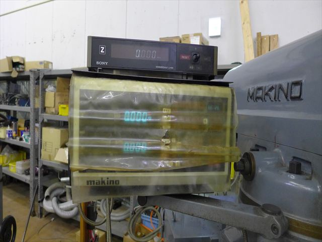 牧野フライス製作所 KVJP-55 ラム型立フライス