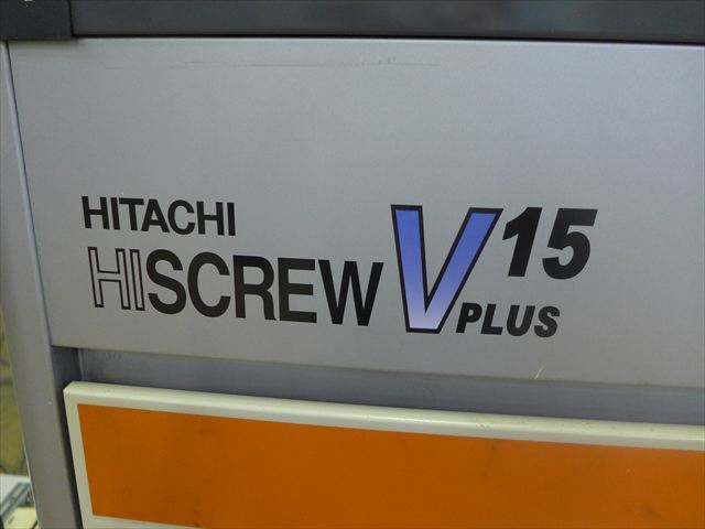 日立産機システム OSP-15VAN 15kwコンプレッサー