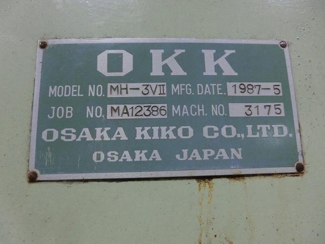OKK MH-3VⅡ ベッド型立フライス