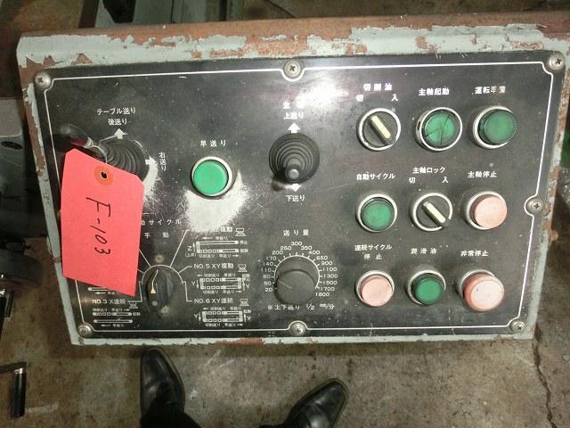 武田機械 TK-VS2N ベッド型立フライス