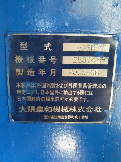 大隈豊和機械 V25R NC立旋盤