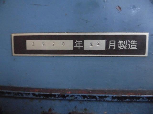 松澤製作所 MZ-8BG 工具研削盤