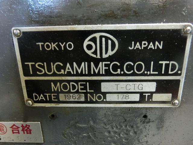 ツガミ T-CTG 工具研削盤