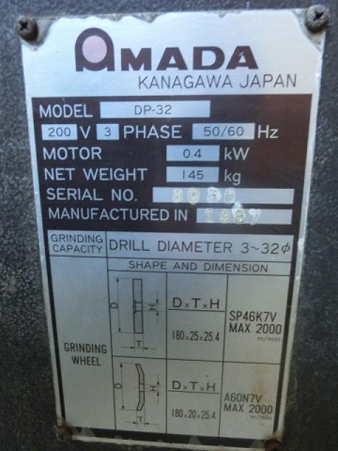 アマダ DP-32 ドリル研削盤