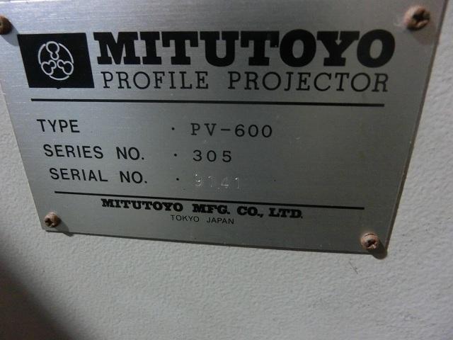 ミツトヨ PV600 投影機
