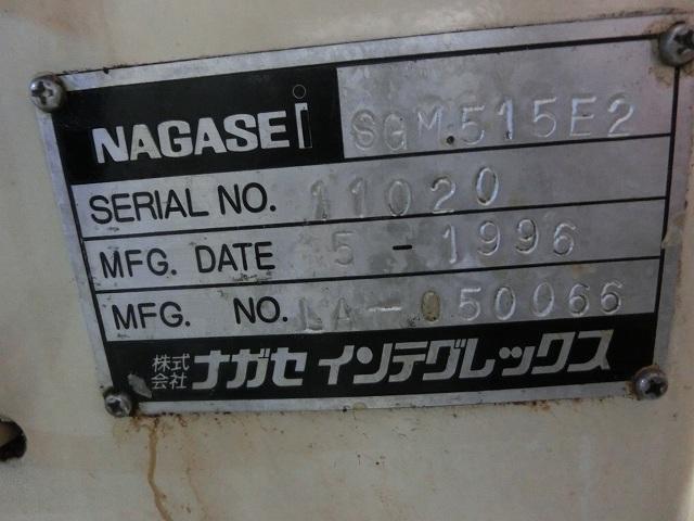 ナガセインテグレックス SGM-515E2 NC成形研削盤