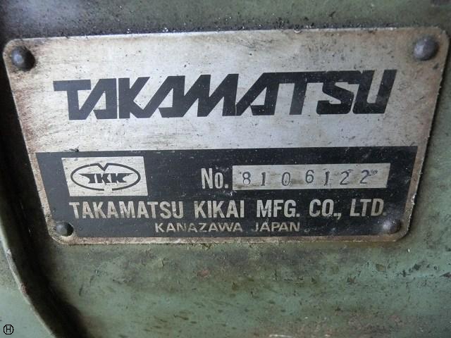 高松機械工業 メントリー850K 面取旋盤