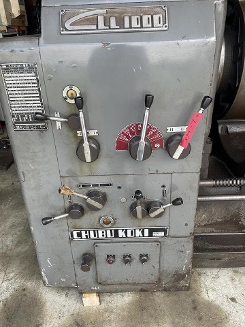 中部工機 CLL-1000 7尺旋盤