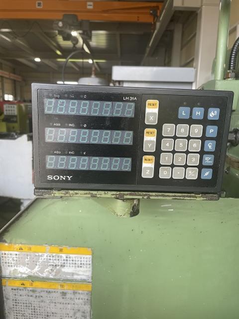 大隈豊和機械 STM-2R ラム型立フライス