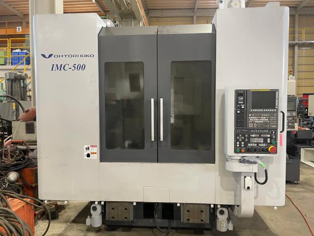 大鳥機工 IMC-500 立マシニング(BT40)