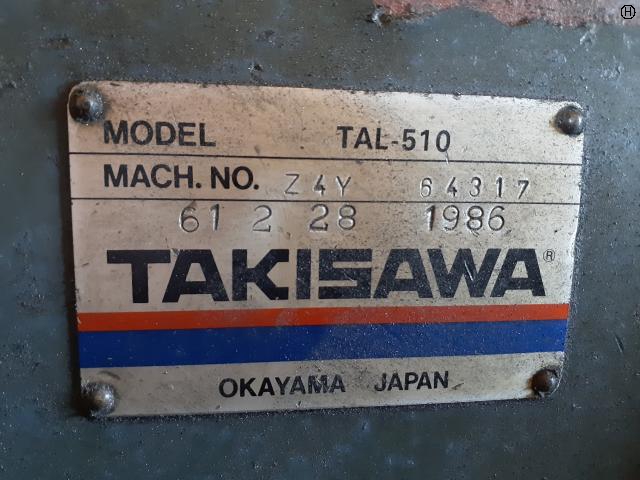 滝澤鉄工所 TAL-510 7尺旋盤