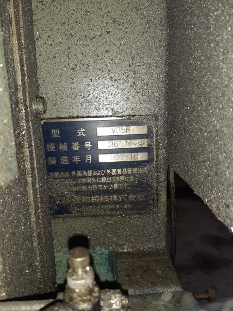 大隈豊和機械 V35R NC立旋盤