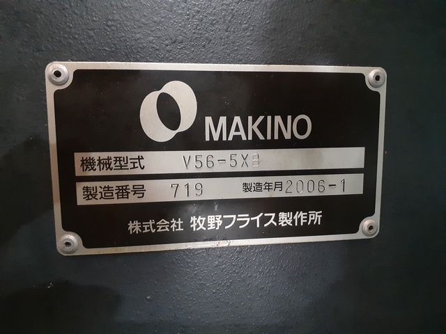 牧野フライス製作所 V56-5XB 5軸立マシニング(HSK-A63)