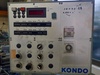 コンドウ UGK-450H-TS 円筒研削盤